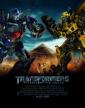 Трансформеры: Месть падших - Transformers: Revenge of the Fallen