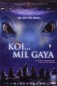 Ты не одинок - Koi... Mil Gaya