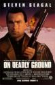 В смертельной опасности - On Deadly Ground