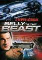    - Belly of the Beast