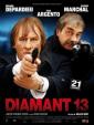 Отдел 13 - Diamant 13