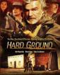 На том стоим - Hard Ground