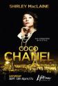   - Coco Chanel