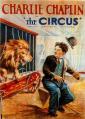 Цирк - The Circus