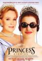 Как стать принцессой - The Princess Diaries