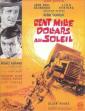 Сто тысяч долларов на солнце - Cent mille dollars au soleil