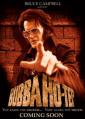 Бабба Хо-Теп - Bubba Ho-tep