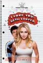 Ночь с Бет Купер - I Love You, Beth Cooper