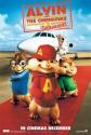    2 - Alvin and the Chipmunks: The Squeakquel