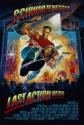 Последний киногерой - Last Action Hero