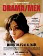 Драма/Мекс - Drama/Mex