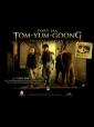 Честь дракона - Tom yum goong