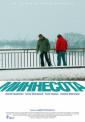 Миннесота - Minnesota