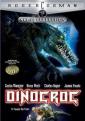 Последний хищник Юрского периода - Dinocroc