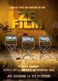 Ze фильм - Ze film