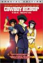 Ковбой Бибоп - Cowboy Bebop: Tengoku no tobira