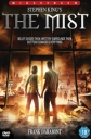 Мгла: Дополнительные материалы - (The Mist - Bonuces)