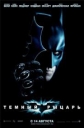Темный Рыцарь: Дополнительные материалы - (The Dark Knight: Bonuces)