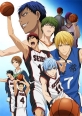 Баскетбол Куроко - (Kuroko no Basuke TV)