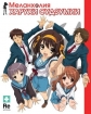 Меланхолия Харухи Судзумии - (Suzumiya Haruhi no yГ»utsu)