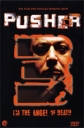 Пушер 3 - (Pusher III I'm the Angel of Death)