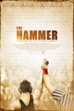 Хэмилл - (The Hammer)