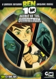 Бен 10: Секрет Омнитрикса - (Ben 10: Secret of the Omnitrix)