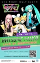 Hatsune Miku: Live Party in Tokyo- Vocaloid Live Concert - 