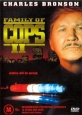 Семья полицейских 2: Причина для недоверия - (Family of Cops II: Breach of Faith)