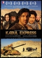 Кабульский экспресс - (Kabul Express)