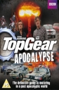 Топ Гир Апокалипсис - (Top Gear Apocalypse)