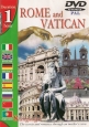 Рим и Ватикан - (Rome and Vatican)