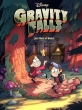 Грэвити Фоллс - (Gravity Falls)