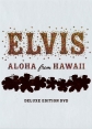 Elvis Presley - Aloha From Hawaii Deluxe Edition - 