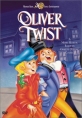 Оливер Твист - (Oliver Twist)