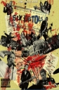 Sex Pistols: There'll Always Be an England - 