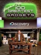 Discovery: 100 величайших гаджетов со Стивеном Фраем - (Stephen Fry's 100 Greatest Gadgets)