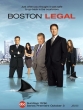 Юристы Бостона - (Boston Legal)