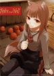 Волчица и пряности - (Spice and Wolf (Г”kami to kГґshinryГґ))