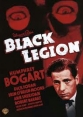 Черный легион - (Black Legion)