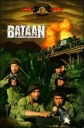 Батаан - (Bataan)