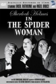 Шерлок Холмс: Паучиха - (Sherlock Holmes: The Spider Woman)