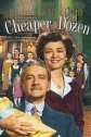 Оптом дешевле - (Cheaper by the Dozen)