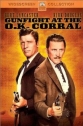 Перестрелка в О.К. Коррал - (Gunfight at the O.K. Corral)