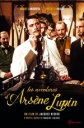 Приключения Арсена Люпена - (The Adventures of Arsene Lupin)