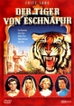 Бенгальский тигр - (Der Tiger Von Eschnapur)