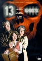 13 призраков - (13 Ghosts)