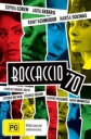 Боккаччо 70 - (Boccaccio)