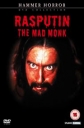 Распутин: Сумасшедший монах - (Rasputin: The Mad Monk)