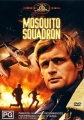 Эскадрилья Москито - (Mosquito Squadron)